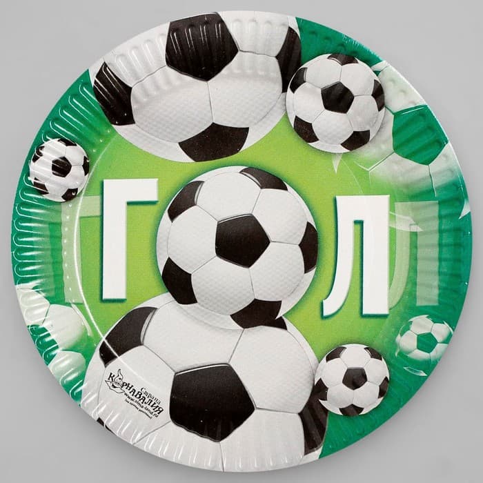 Тарелка одноразовая бумажная «Гол», 18 см