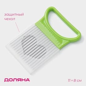 Держатель для нарезки лука Доляна, 11×8 см, зелёный