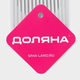 Держатель для нарезки лука Доляна, 11×8 см, зелёный