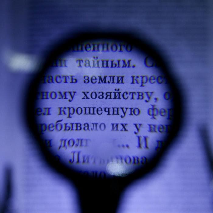 Третья рука для пайки 3.5×12х, d=65 мм, подсветка, 27×9 см