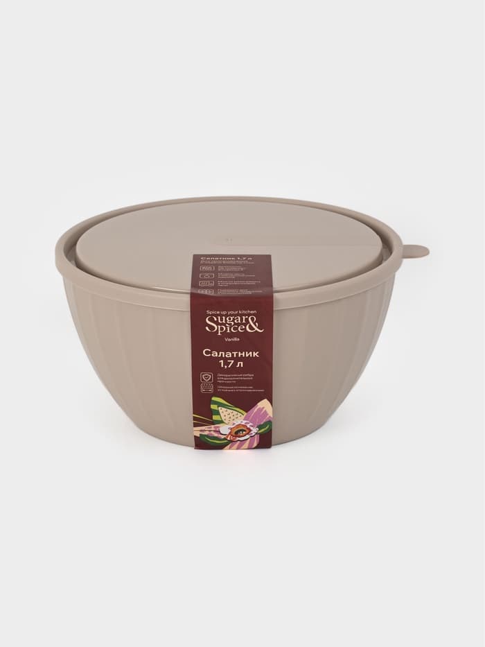 Салатник с крышкой Giaretti Fiesta, 1.7 л, пластик, МИКС