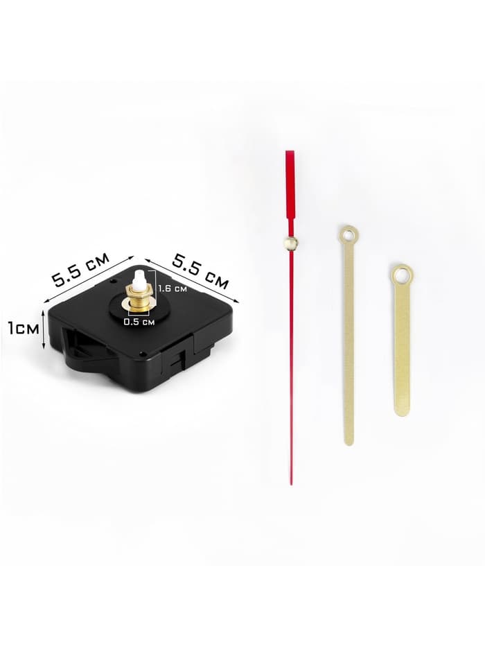 Часовой механизм со стрелками «Соломон-17», плавный ход, шток 16 мм, стрелки 55/80/90 мм