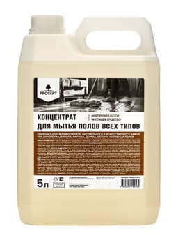 Средство для мытья полов Multipower Floor, универсальное, 5 л