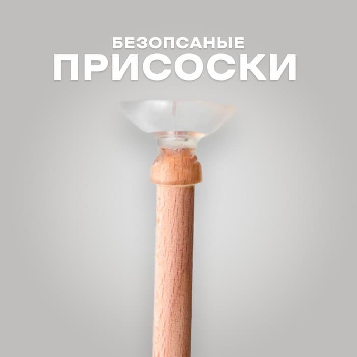 Детское оружие деревянное «Лук», средний, 3 стрелы, колчан