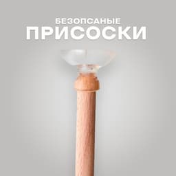 Детское оружие деревянное «Лук», средний, 3 стрелы, колчан