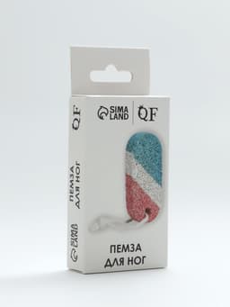Пемза для педикюра, с подвесом, 9×4 см, в коробке, разноцветная