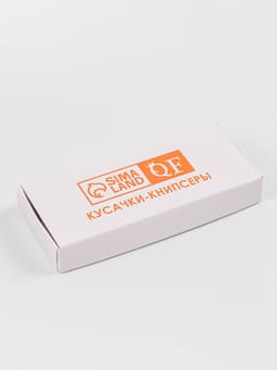 Кусачки книпсер маникюрные, 5.5 см, в коробке