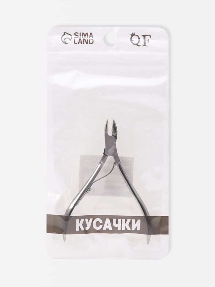 Кусачки маникюрные для кутикулы, 9.5 см, длина лезвия-10 мм, в чехле