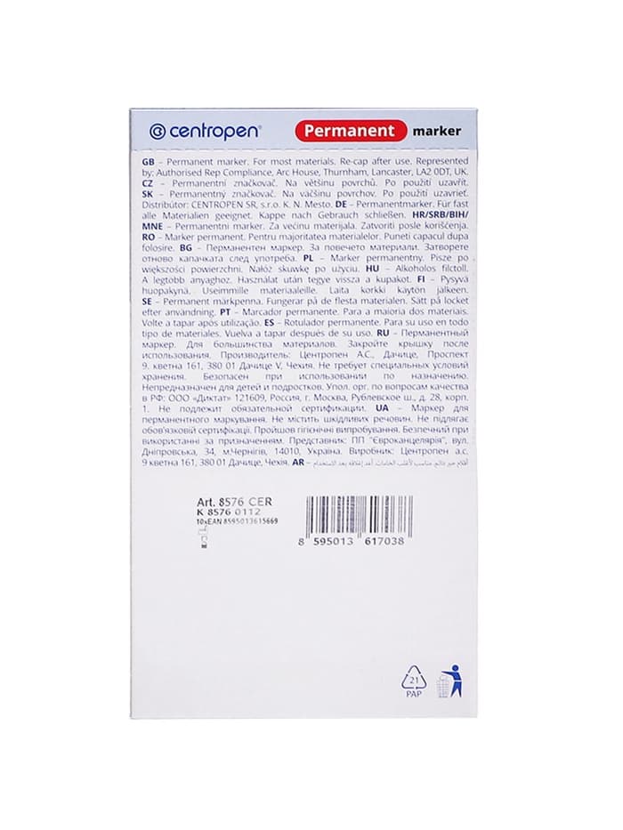 Маркер перманентный Centropen 8576, чёрный, узел 5.0 мм, линия 1-4.6 мм
