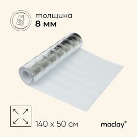 Коврик туристический maclay, с фольгой, 140×50×0.8 см, белый