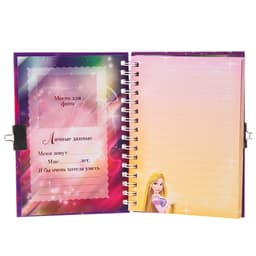 Записная книжка на замочке А6, «Мои секретики», 50 листов, Рапунцель