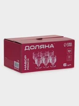 Рюмки Доляна «Застолье», 50 мл, 5×7 см, набор 6 шт., стекло, прозрачные