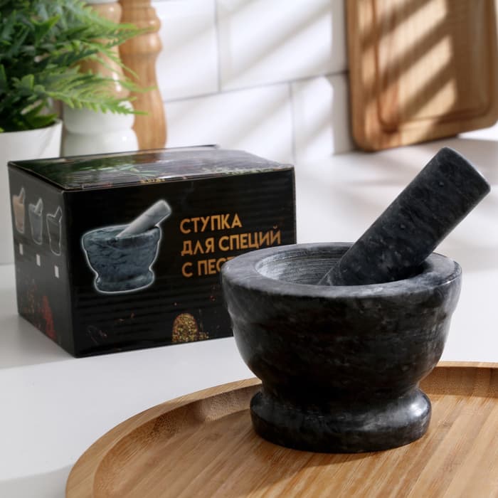 Ступка с пестиком, 130 мл, 10 см, мрамор, чёрная
