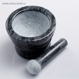 Ступка с пестиком, 130 мл, 10 см, мрамор, чёрная