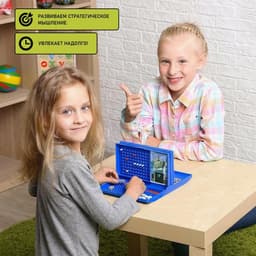 Настольная игра Лас Играс KIDS «Морской бой» с пластиковым полем, 2 игрока, 5+