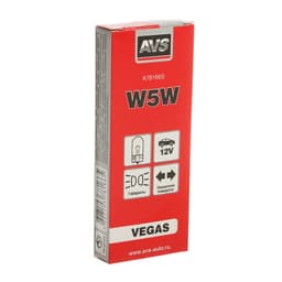 Лампа автомобильная AVS Vegas, W5W, 12 В, набор 10 шт