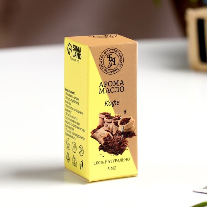 Эфирное масло «Кофе», 5 мл, «Богатство Аромата»