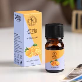 Аромамасло «Апельсин», 5 мл, «Богатство Аромата»