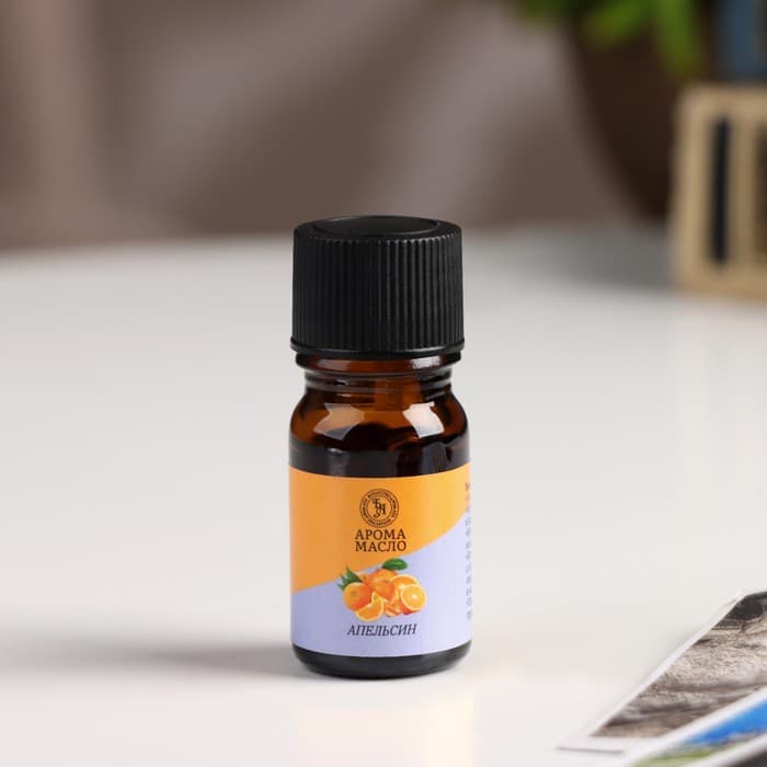 Аромамасло «Апельсин», 5 мл, «Богатство Аромата»