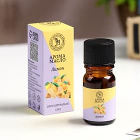 Эфирное масло «Лимон», 5 мл, «Богатство Аромата»