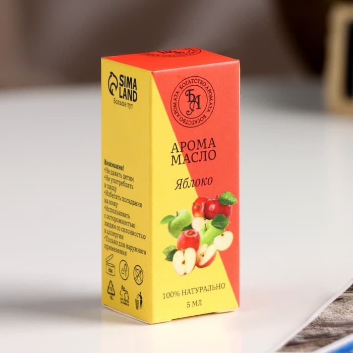 Эфирное масло «Яблоко», 5 мл, «Богатство Аромата»