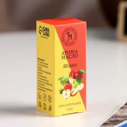 Эфирное масло «Яблоко», 5 мл, «Богатство Аромата»