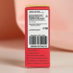 Эфирное масло «Яблоко», 5 мл, «Богатство Аромата»