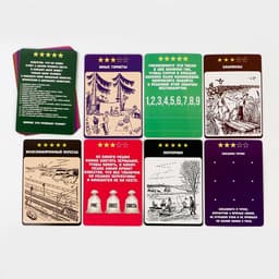 Настольная игра на развитие памяти «Ум за разум», 20 карт, 10+