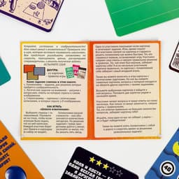 Настольная игра на развитие памяти «Ум за разум», 20 карт, 10+