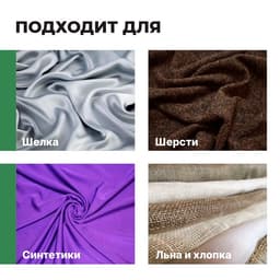 Кондиционер для белья Crystal Rinser «Японский чай», концентрат, 5 л