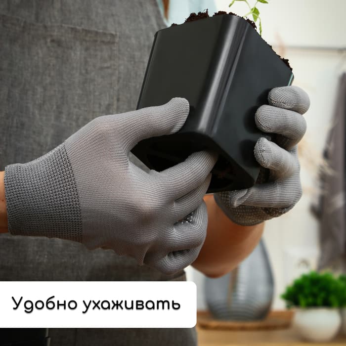 Набор для рассады: стаканы по 300 мл (12 шт.), поддон 45×18 см, МИКС, Greengo