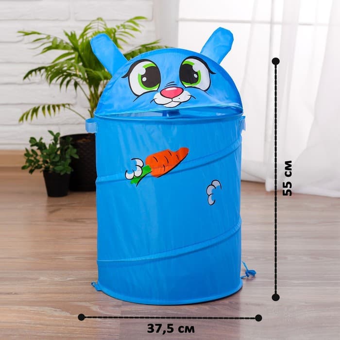 Корзина для игрушек «Зайка» с ручками и крышкой 55×33×33 см