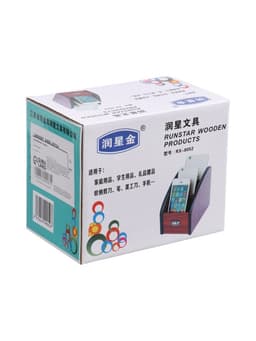 Органайзер 3 секции, серия Орех с кантом темным, 10×15.5 см