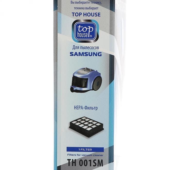 HEPA фильтр Top House TH 001SM, для пылесосов Samsung, 1 шт.