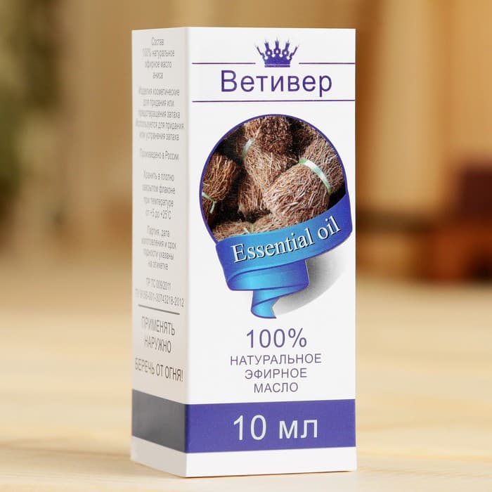 Эфирное масло «Ветивер», флакон-капельница, аннотация, 10 мл