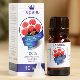Эфирное масло «Герань», флакон-капельница, аннотация, 10 мл