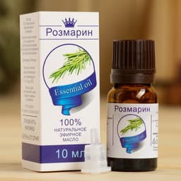 Эфирное масло «Розмарин», флакон-капельница, аннотация, 10 мл