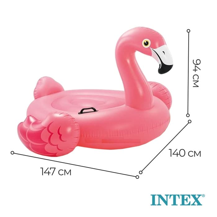 Игрушка для плавания «Розовый фламинго», 147×140×94 см, 57558NP INTEX