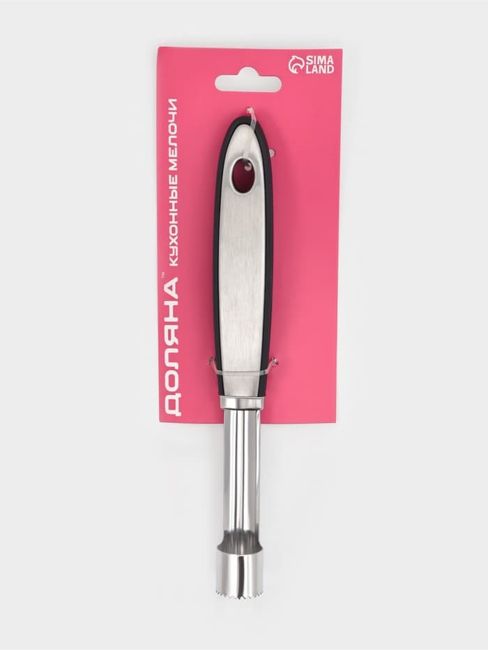 Нож для сердцевины Доляна Blade, 21 см, ручка софт тач, чёрный