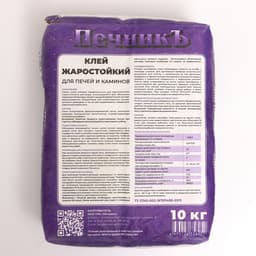 Клей жаростойкий для печей и каминов «Печникъ», 10 кг