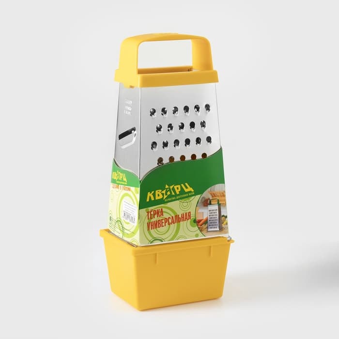 Тёрка с контейнером КВАРЦ «Универсал», 4 грани, 450 мл, 27×12 см, металл, МИКС