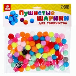 Текстильные детали для декора «Бомбошки», 100 шт., 1.2 см, цвет МИКС
