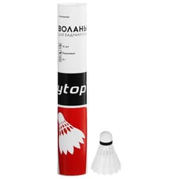 Набор воланов для бадминтона, 12 шт., перо, в тубе, белый