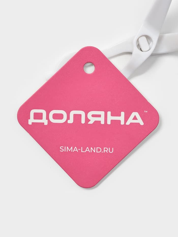 Ножницы кондитерские Доляна, 13×5.5 см, пластик, белые