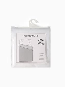 Пододеяльник 2-спальный «Этель», 180×214 см, бязь, белый