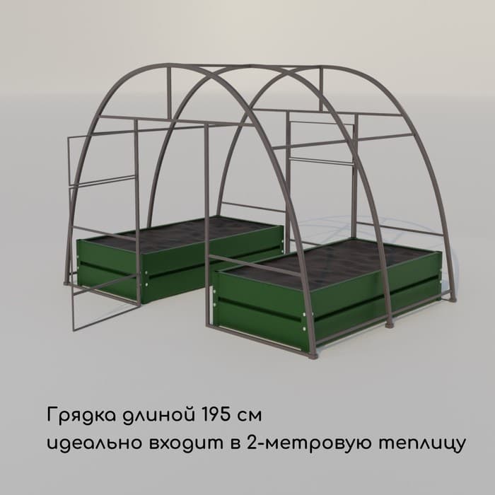 Грядка оцинкованная, 195×100×34 см, зелёная, Greengo