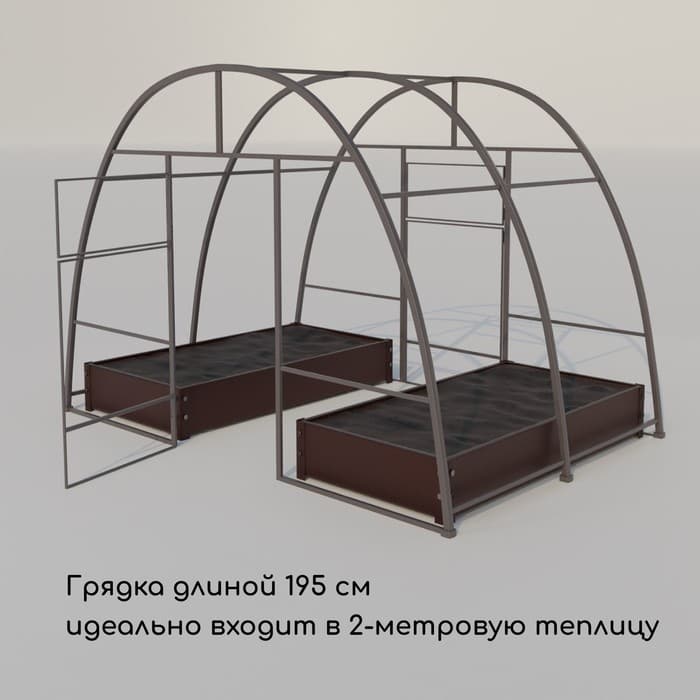 Грядка оцинкованная, 195×100×15 см, коричневая, Greengo