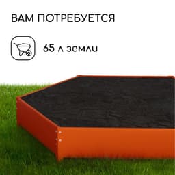 Клумба оцинкованная, d=80 см, высота бортика 15 см, оранжевая, Greengo