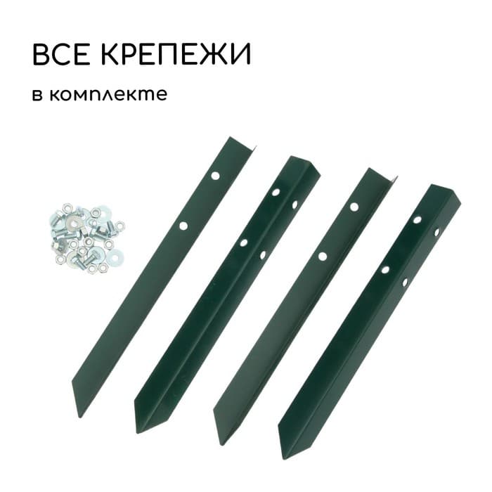 Грядка оцинкованная, 195×100×15 см, тёмно-зелёная, Greengo