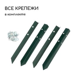 Грядка оцинкованная, 195×100×15 см, тёмно-зелёная, Greengo